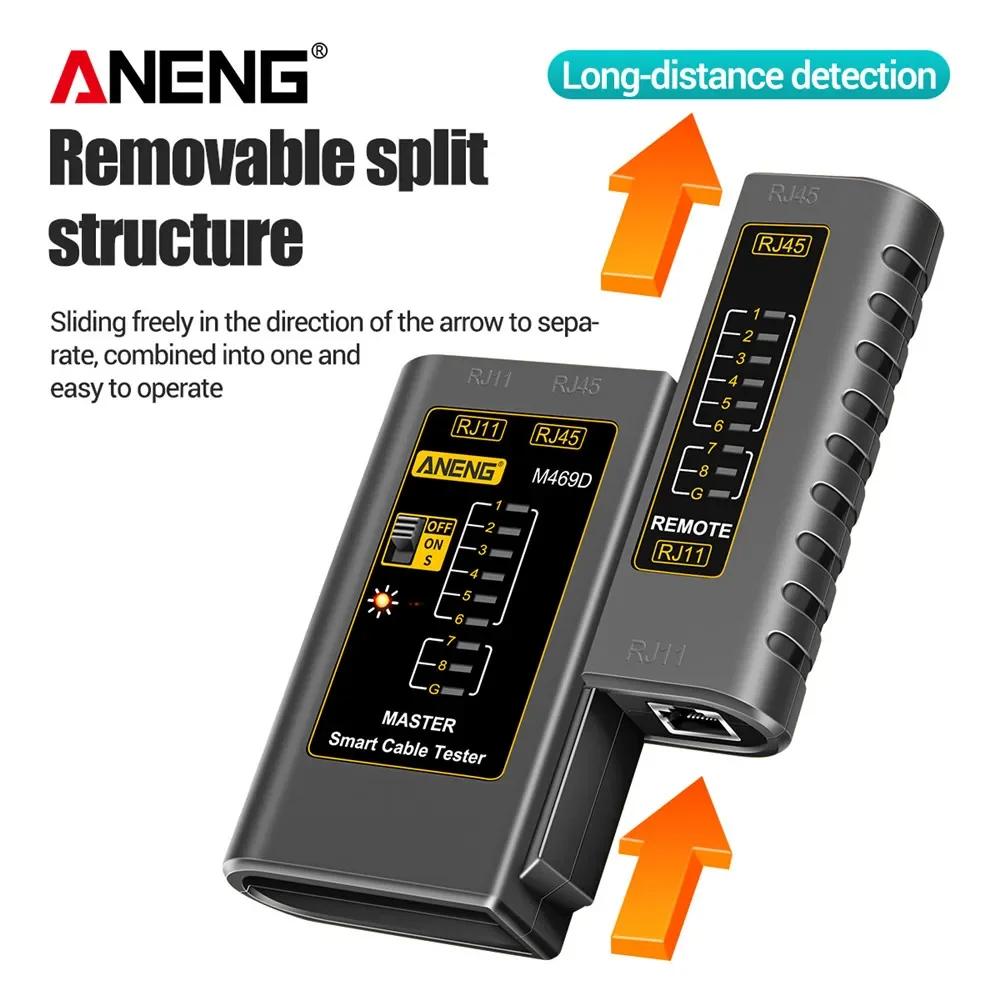 2026 Multifunctional ANENG M469D RJ45 Cable Lan Tester Network Cable Tester RJ45 RJ11 RJ12 CAT5 UTP LAN Cable Tester Networking Tool Network Repair