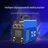 220V Portable Intelligent DC Mini Electric Welder with Full Set Accessories