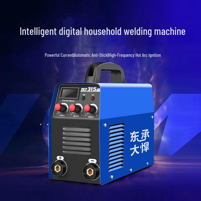 220V Portable Intelligent DC Mini Electric Welder with Full Set Accessories