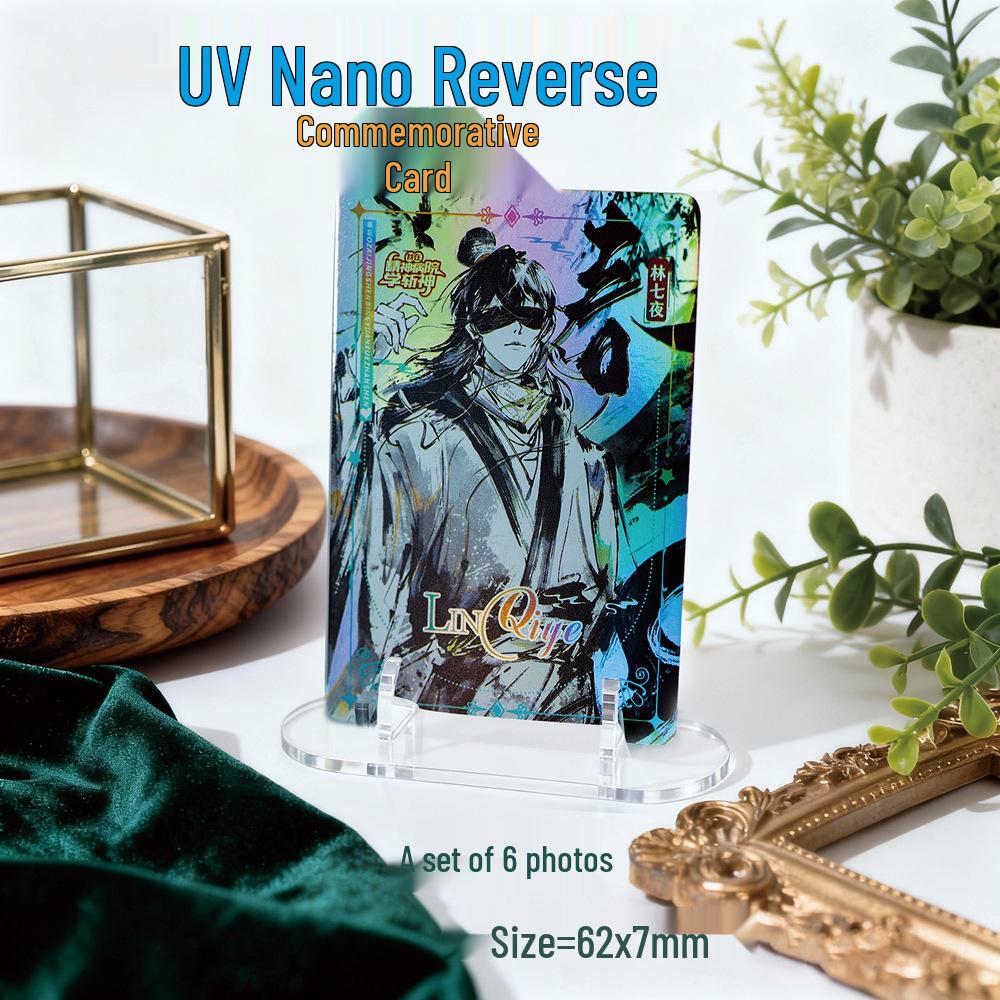 God Slayer UV Nano Reverse Commemorative Card: Exquisite, small collectible, perfect as a gift.