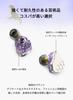 Yinyoo KBEAR Lark Earphones, Noise-Canceling Stereo In-Ear Monitors, Chinese-Made, Ear-Hook, In-Ear, Wired, 2-Pin Silver-Plated Earbuds for