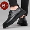 Men Black Leather Elevator Shoes 6cm Invisible Height Increase Business Casual Shoes Spring Summer Breathable Comfortable Oxford