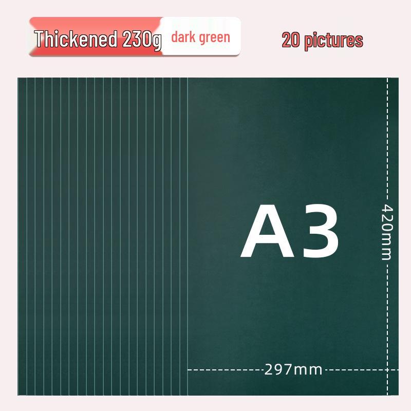 Yuanhao A3 Thick Colored Cardstock, 230g for Kindergarten & Elementary School Crafts