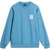 Li Ning Basketball Series Letter Round Neck Comfortable Breathable Versatile Loose Fleece Warm Sweatshirt Men Sweatshirt Waterfall-Blue AWDTA75-2