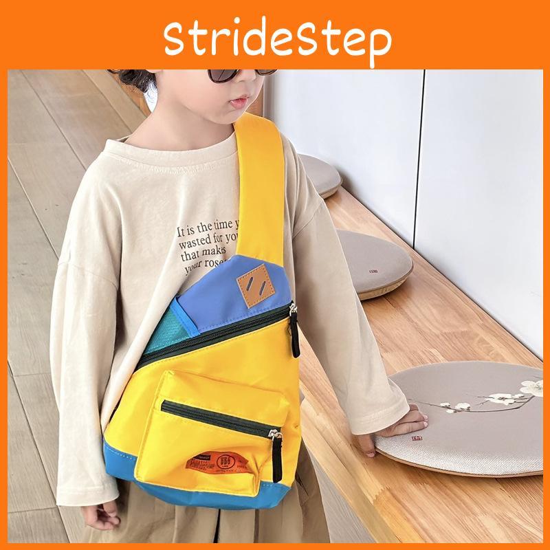 Trendy Unisex Toddler Crossbody Bag With Breathable Material For Preschool Kids