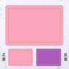European leather western dining mat two-color square thermal insulation mat large waterproof table mat tea tray dining tray coaster light luxury