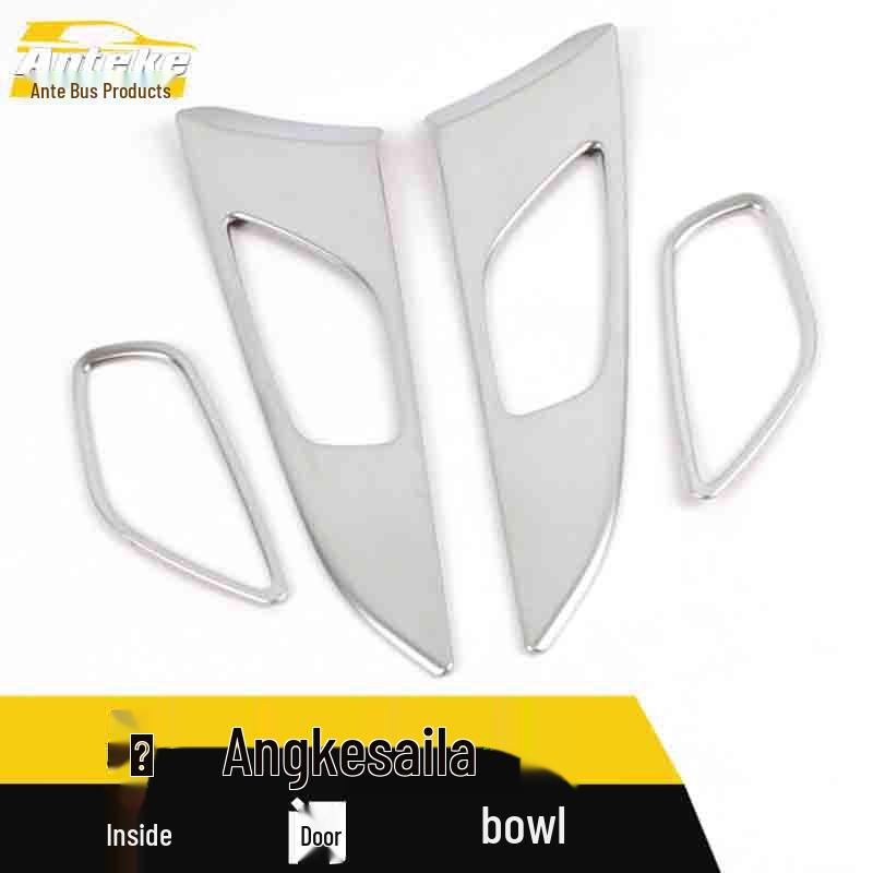 Mazda 3 Interior Door Bowl Frame & Handle Sequin Decoration