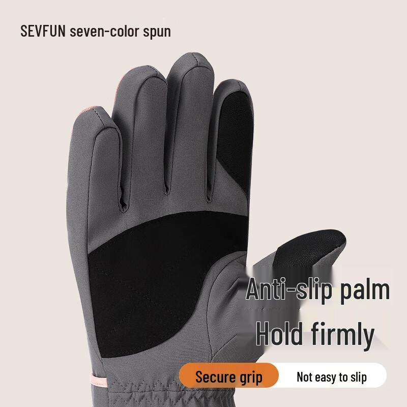 Qisefang Women's Winter Warm Ski & Cycling Gloves