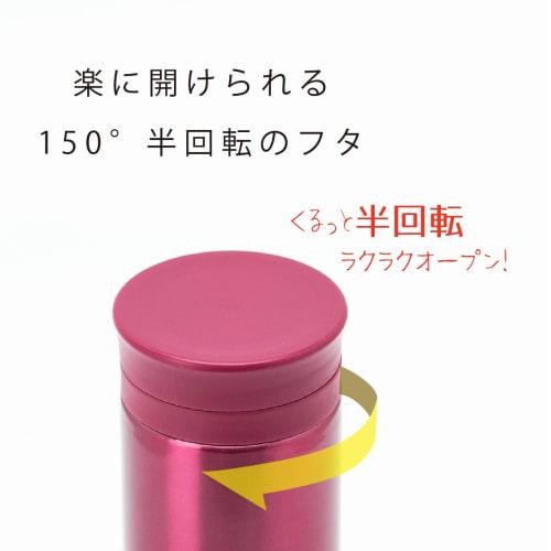 Atlas AS-350R 350ml Vacuum Insulated Stainless Steel Water Bottle, Lightweight, Double-Walled, for Hot and Cold Water, Red