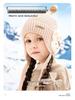 Children's Cute Ear Knit Hat - Warm, Windproof & Versatile Wool Hat