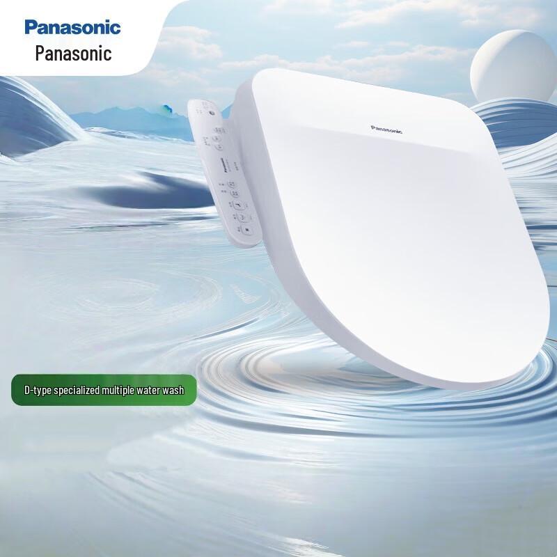 Panasonic D-Type Smart Bidet Toilet Seat