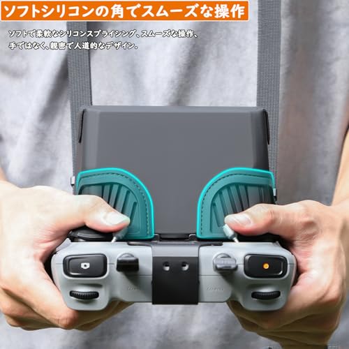 TOMGDRACO Protective Cover + Strap for DJI RC/DJI RC 2, DJI Mini 5 Pro, Flip, and AIR 3S Transmitters, Anti-Reflective Silicone Hood, Sunshade for AIR