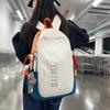 Schoolbag new school bag female ins large capacity high school college student computer backpack male junior high school student middle school 