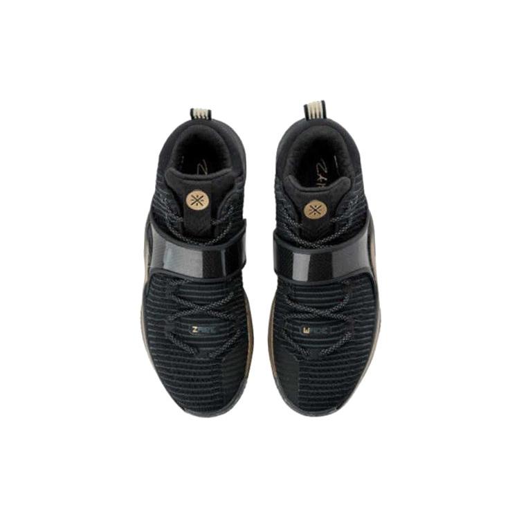 Li Ning WOW 6 Slip Resistant Abrasion Resistant Low top Basketball Shoes Men's Black Gold ABAM089-74