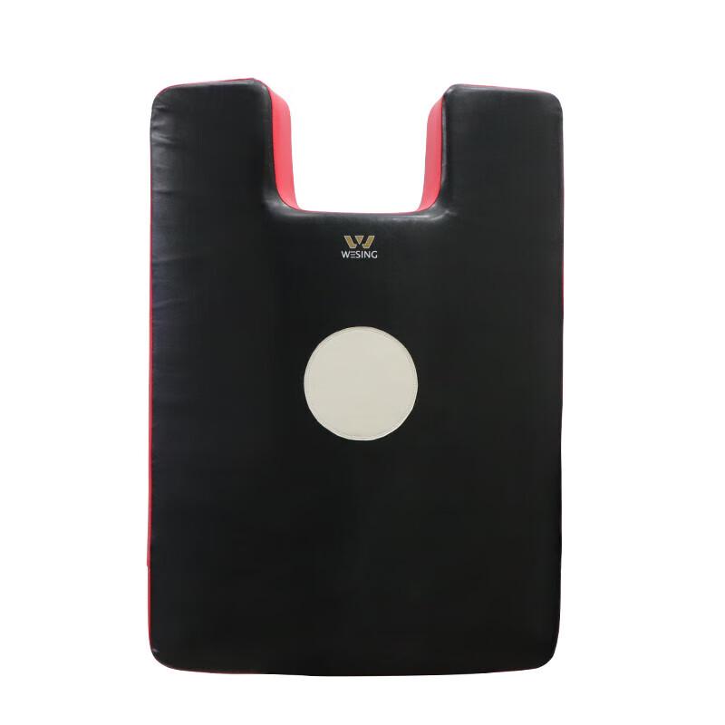 Jiuri Mountain Training Wall Target