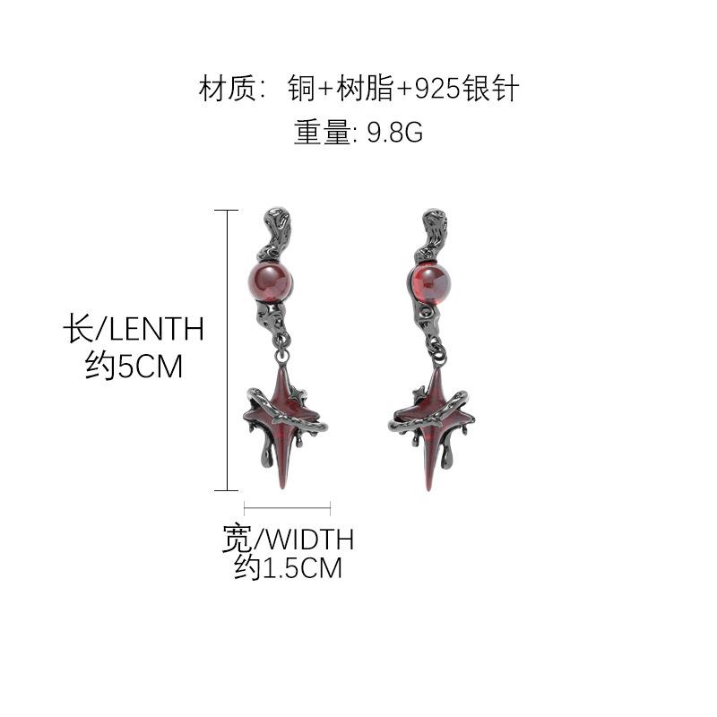 

Gun Black Quadrangle 925 Silver Needle Earrings Light Luxury Exquisite Original Dark Personality Earrings Batch