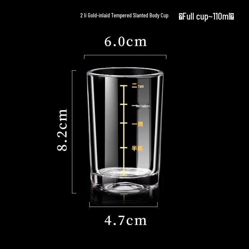 ZISIZ Graduated Baijiu Glass