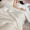 Brangdy Jacquard Soybean Fiber Winter Comforter