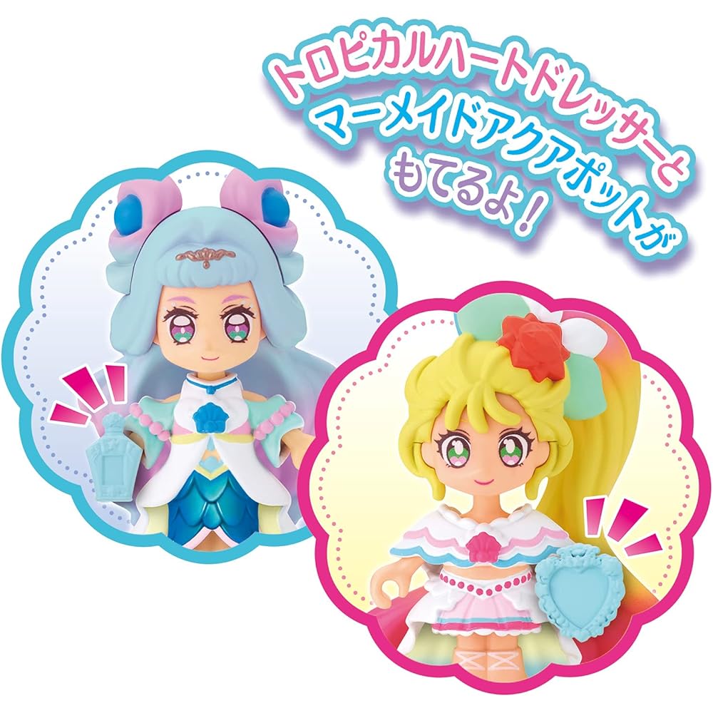 Bandai Tropical-Rouge Precure Pricoord Doll Excellence Tropical Style Set