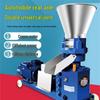 Junlun Feed Pellet Mill CN plug (adapter included)