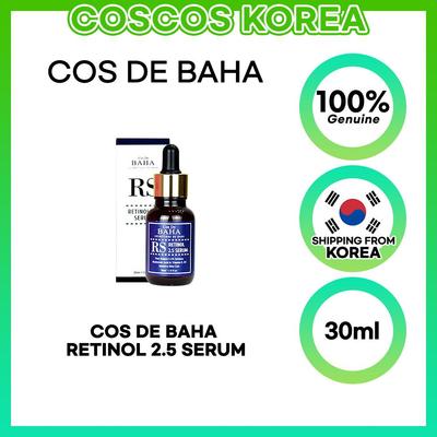 RS Retinol Serum 30ml