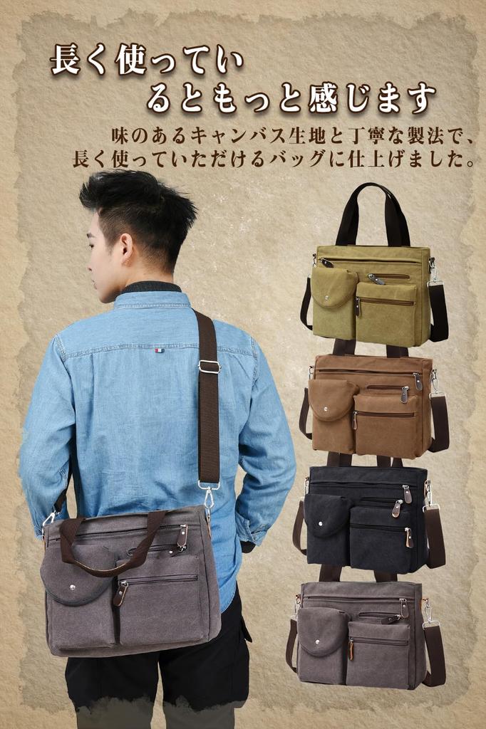 Maruno Crossbody Messenger A4 Large Perfect for and Outdoor Black Men's Bag, Size, Capacity, Canvas, 2-Way, Commuting, School, Travel, Activities,