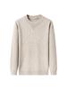 Men's Versatile Knit Round Neck Sweater - Autumn/Winter Bestseller