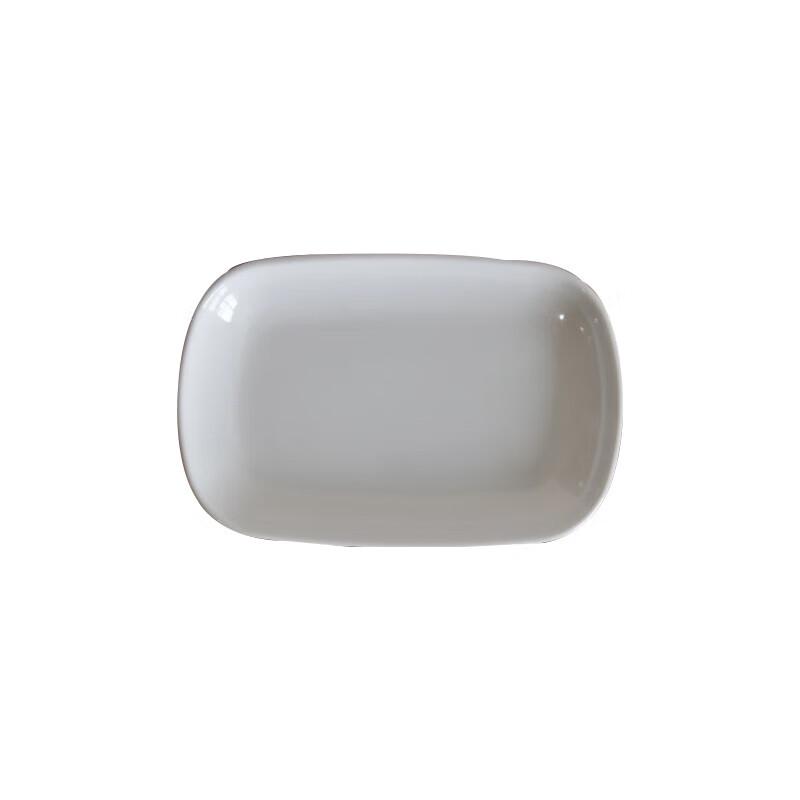 Huihuang Melamine Rectangular Serving Tray