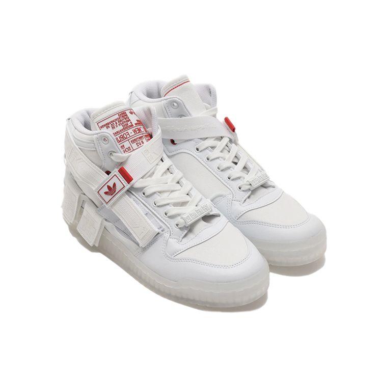 Adidas Forum Communicator Mid Chinesisches Neujahr Unisex Sneaker Weißes Schuhwerk-Weiß/Schwarz GZ9031