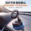 Car Phone Mount With Magnetic Vacuum Suction IPhone 360 Rotating Dashboard Holder ABS Zinc Alloy
