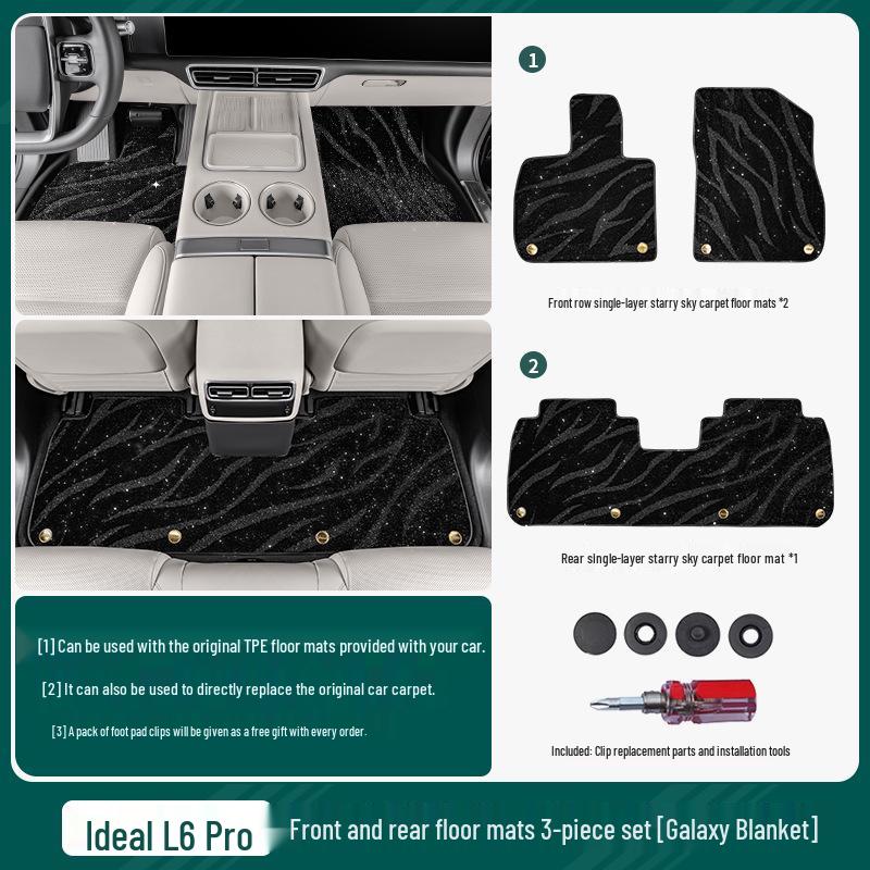 Fits I6, I8, L6, L7, L8, L9 Models: Thick Plush Carpets, TPE Floor Mats, Accessories.