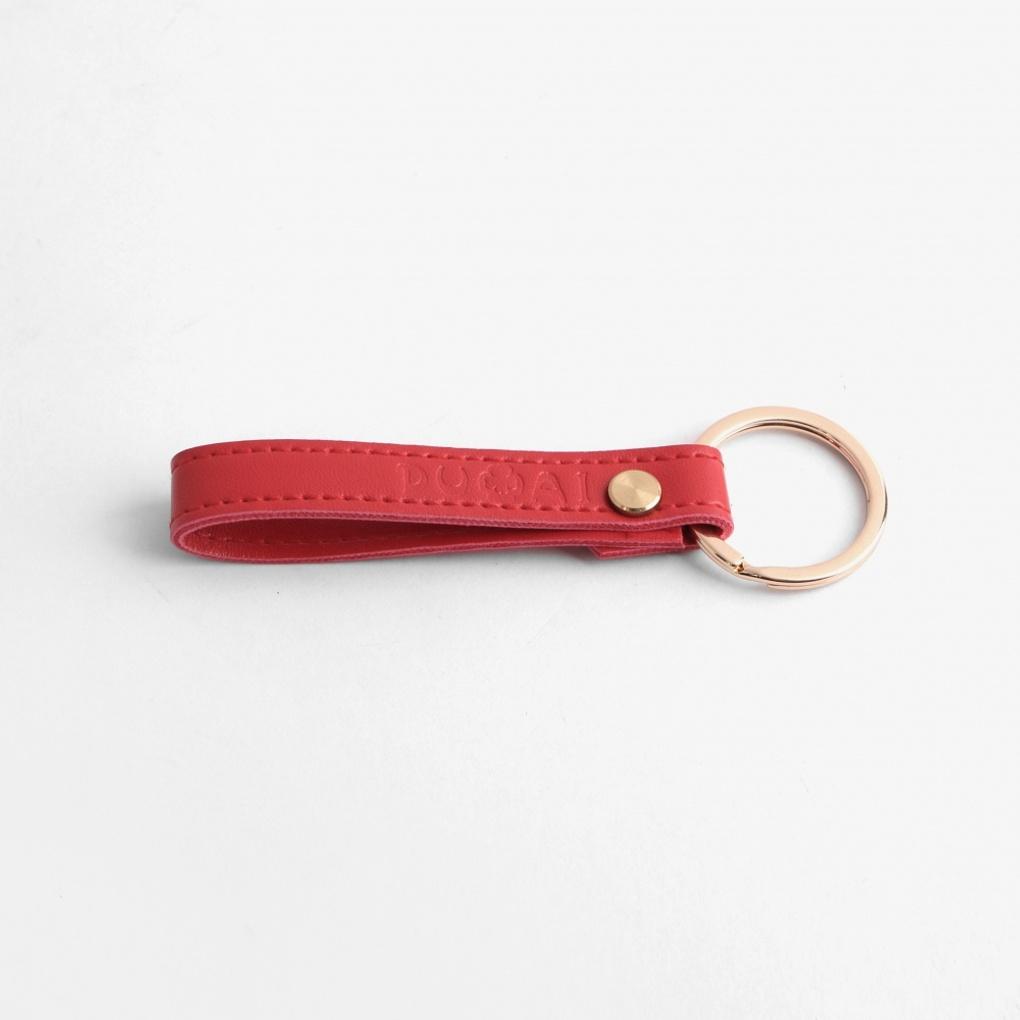 Leather Key Holder Key Ring (Red) Car Key Holder