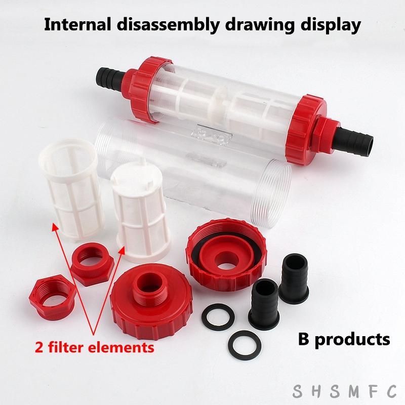 1~8  PCS 18/22mm Pagoda Hose Filter Agricultural Irrigation Fittings Aquarium Transparent Filter Fish Tank Water Pipe Filter