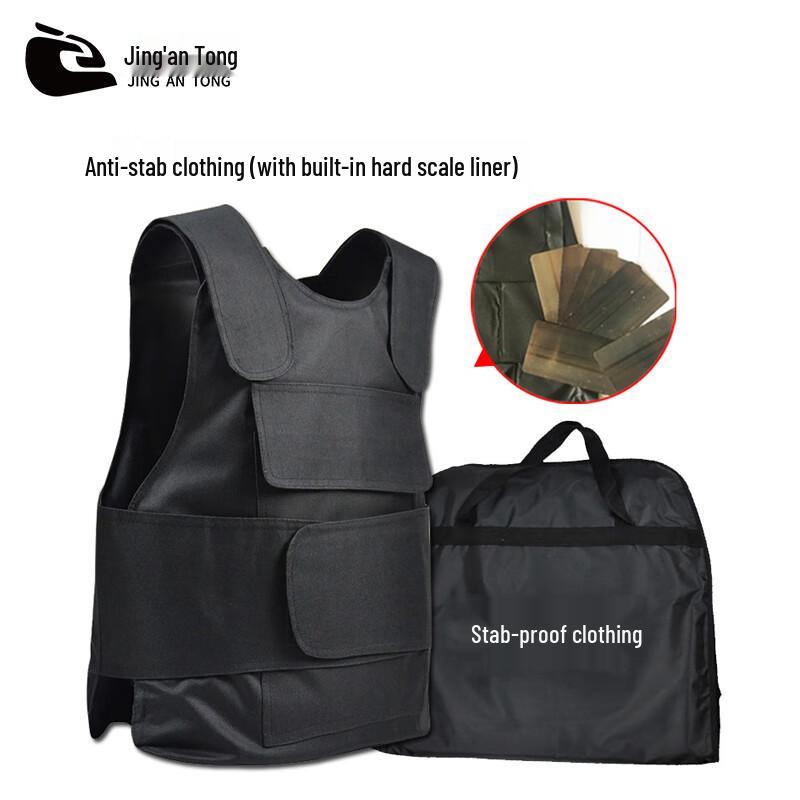 Jing antong Security Stab-Proof Vest