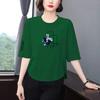 Women's Seven-Sleeve Stylish Printed T-Shirt – Loose, Slimming, Versatile, Age-Reducing Top