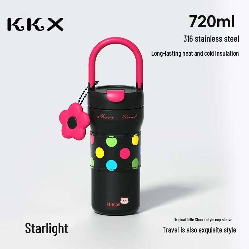 Insulated 316 Stainless Steel Coffee Cup for Students - Ideal for Outdoors, Car Use, and Gifting