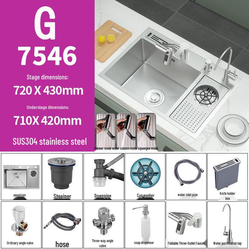Diannan Stainless Steel Sink Glass Rinser