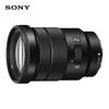 Sony E PZ 18-105mm F4 G OSS APS-C Lens