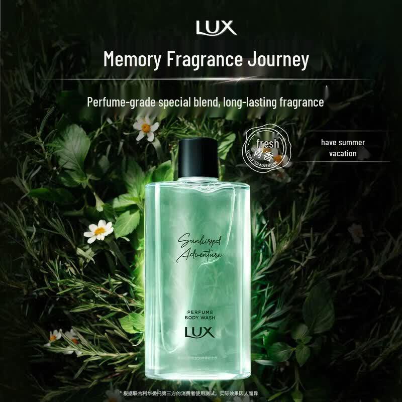 Lux Summer Holiday Memory Scent Shower Gel