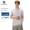 CAMEL Men's Quick Dry Polo Shirt