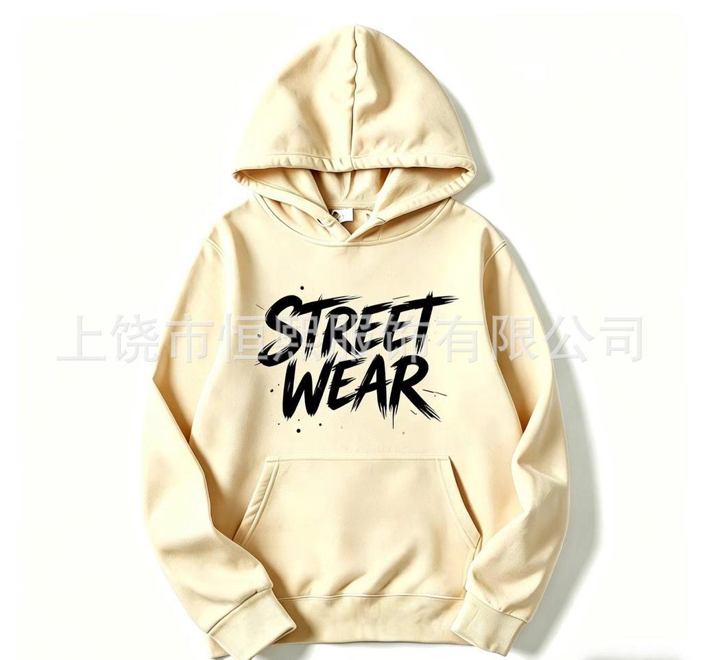 Women's Casual Printed Hoodie - Autumn/Winter Trendy Pullover Sports Top