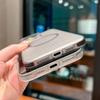 Corrugated Clear Matte for Magsafe Case For iPhone 16 Pro Max 15 Pro 14 13 12 11 Wireless Charge Magnetic Shockproof Slim Transparent Phone Cover