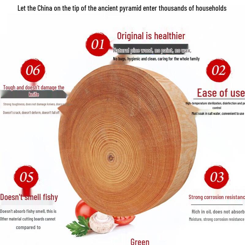 Solid Wood Chopping Board with Steel Ring