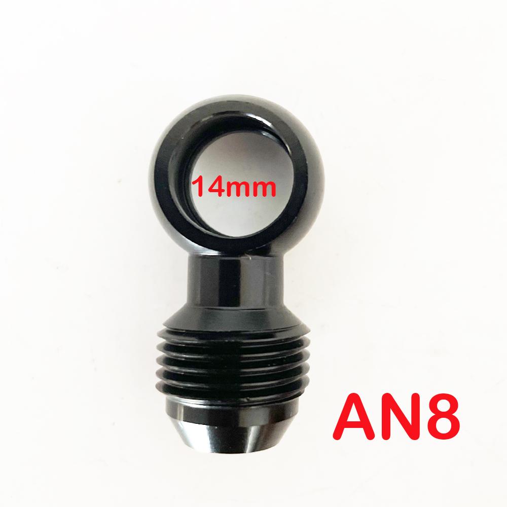 Aluminum banjo adaptor Bolt AN3 AN4 AN6 AN8 AN10 an to 12mm 14mm 16mm 18mm brake fitting Black