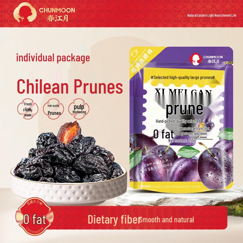 Spring River Moon No Additive Dried Prunes