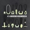 Multifunction Luminous Zipper Pullers Tactical Backpack Zipper Head Pull Rope Techwear Style Outdoor Bag Tail Rope Accessories