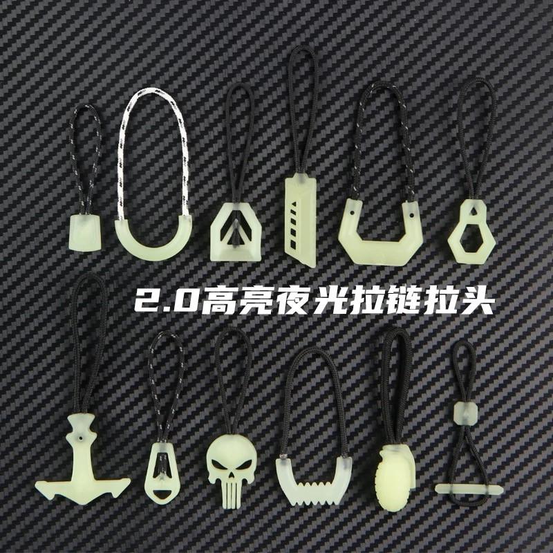 Multifunction Luminous Zipper Pullers Tactical Backpack Zipper Head Pull Rope Techwear Style Outdoor Bag Tail Rope Accessories