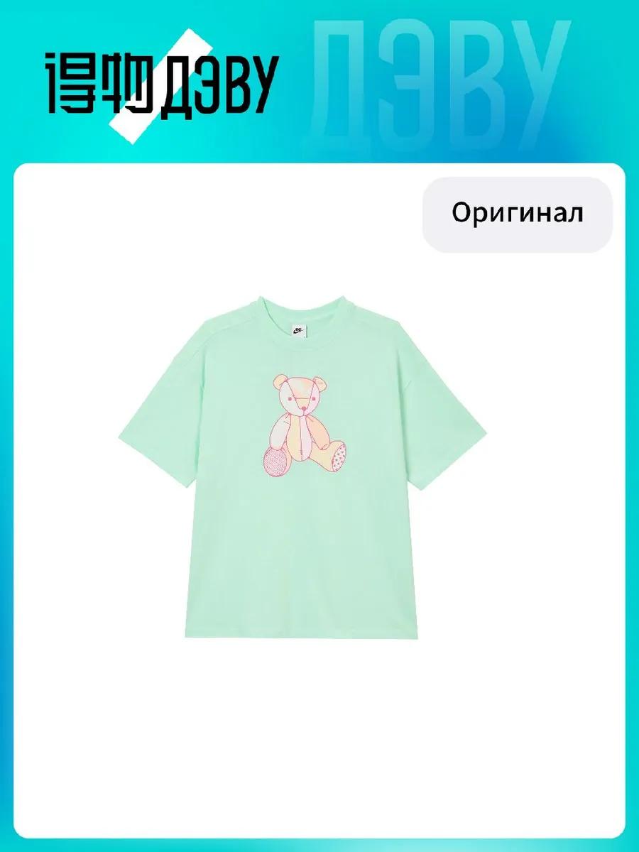 South Park Cartoon Printed T-shirt S