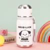 Cute Stylish Sports Water Cup Steel Party Dog Thermos Cup Outdoor Portable Rope Handy Cup Durable Durable Useful