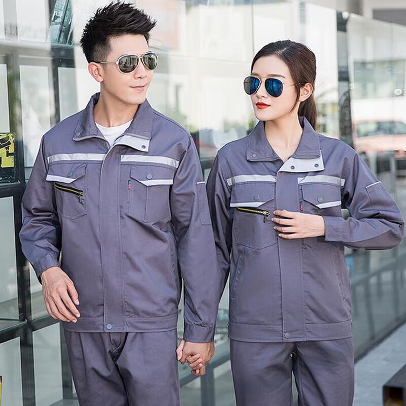 Qidingbao Engineering Workwear Polo Top M (165)